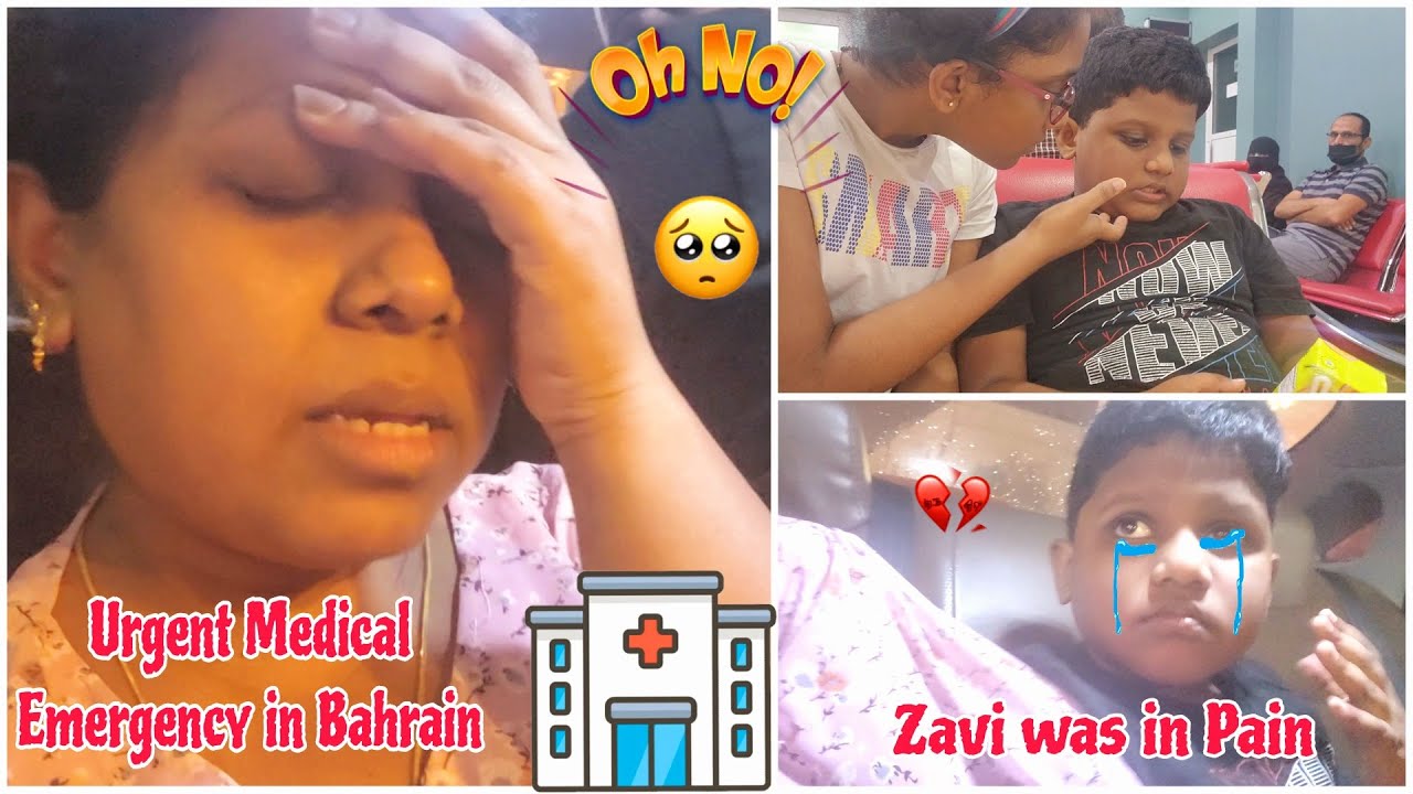 Had To Rush And Take Zavien To EMERGENCY HOSPITAL In Bahrain🏥Panic Situation!!!!😱😰