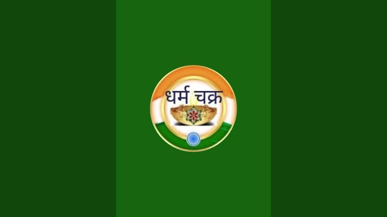 Er. Ganesh Singh Astrologer & Tarot Reader लाइव है!