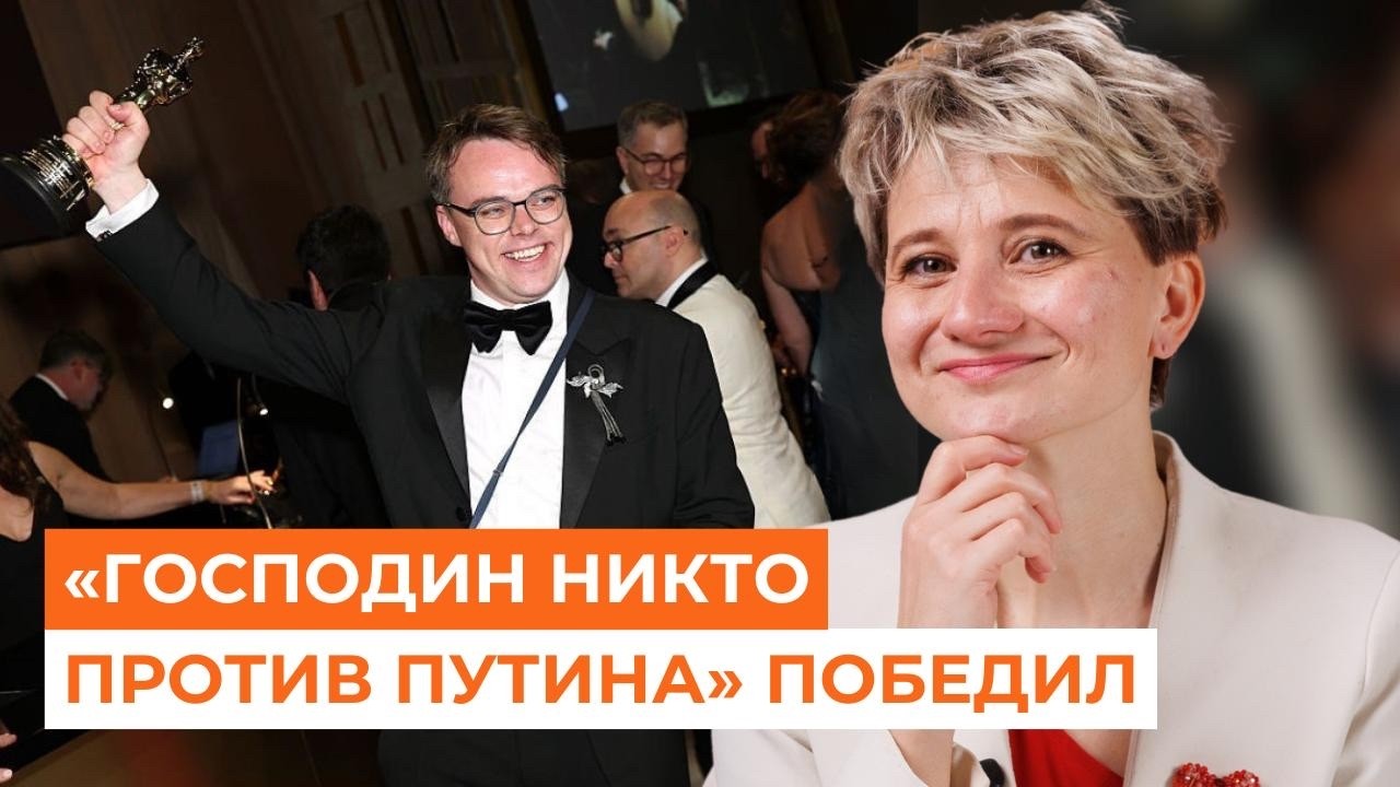 Оскар “Господину Никто против Путина”. Кто ответит за уничтожение скота? Телеграм начали отключать