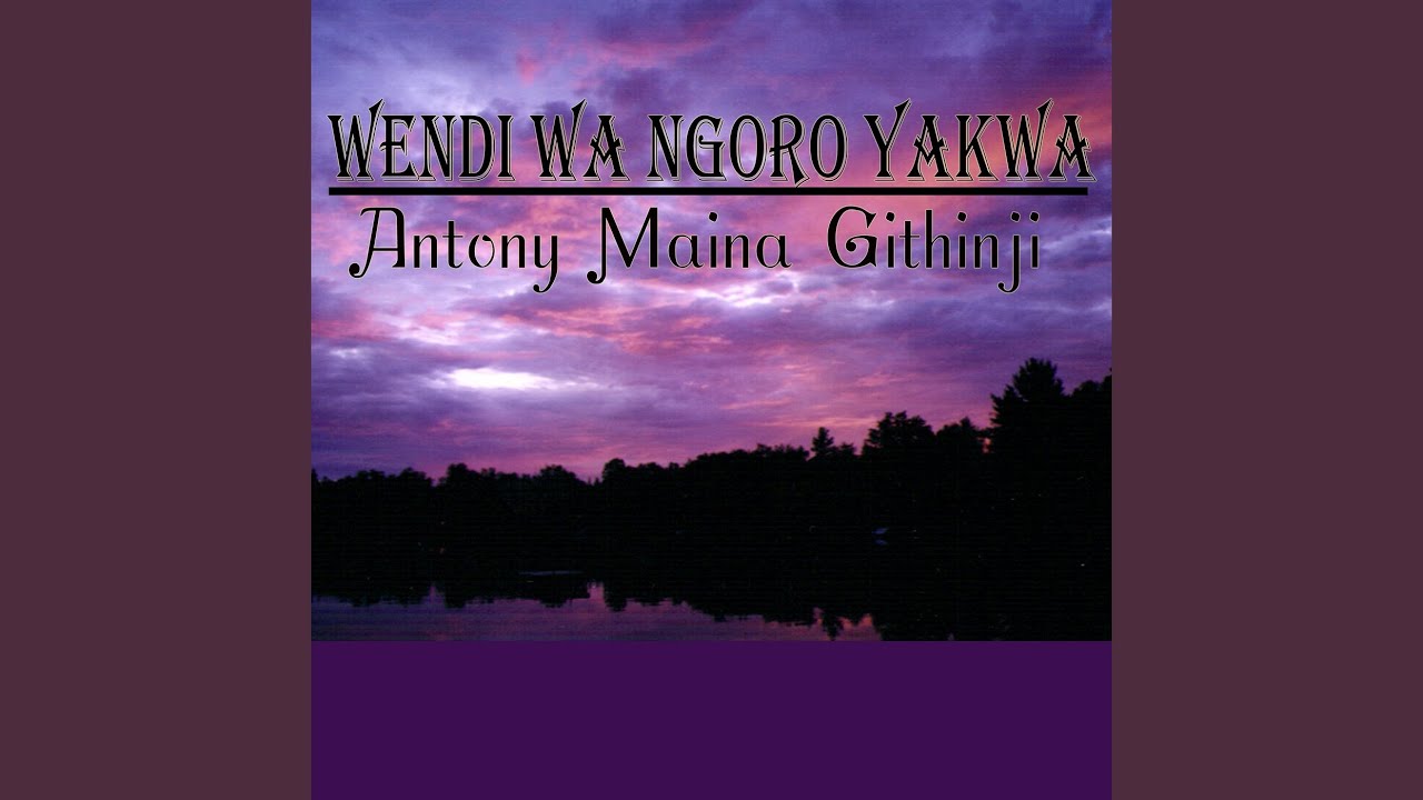 Nitwagiire Kiriko