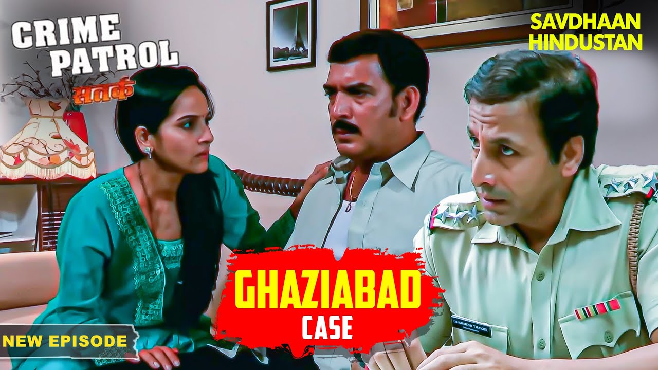 प्रेम संबंध ने उजाड़ा एक हँसी खेलती Family को | Crime Patrol Series | TV Serial Episode