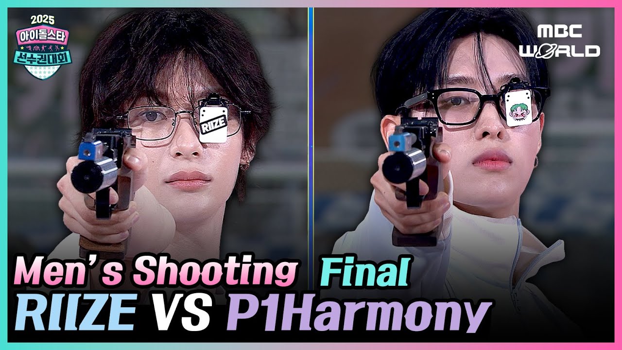 ISAC 2025🏃‍♀️RIIZE VS P1Harmony | Men’s Shooting Final #ANTON #KEEHO