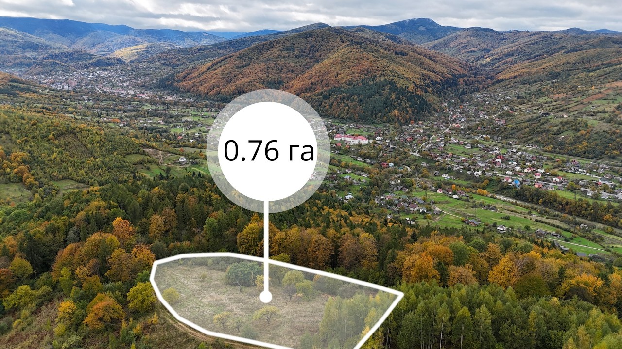 Земельна ділянка в Яремче 0.76 га
