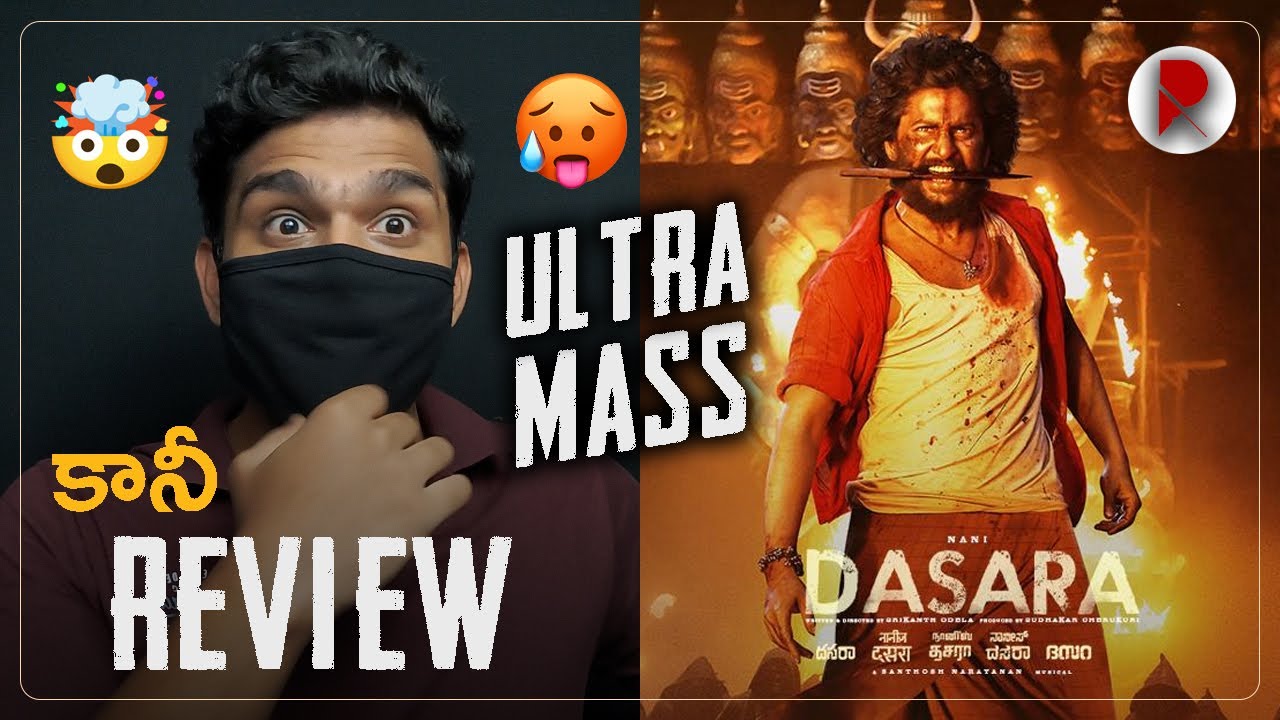 Dasara Movie Review | Nani, Keerthy Suresh, Dheekshith | RatpacCheck | Dasara Public Talk