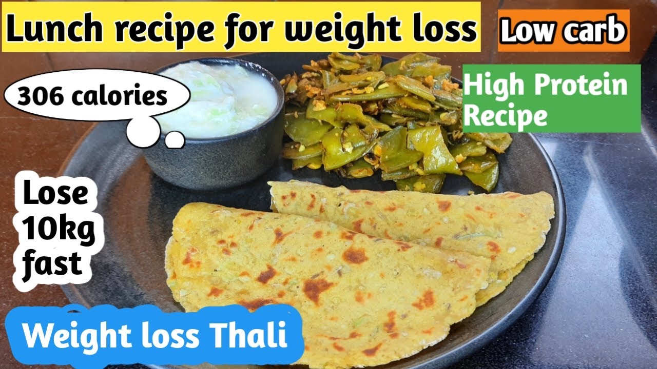 Lunch recipe for weight loss | Weight loss thali | Hight protein meal | Healthy budget meal