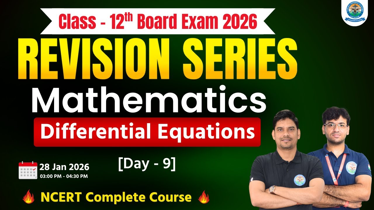 Class 12 CBSE Board Live🔥REVISION SERIES🔥Class 12th Maths 2026 🚀 NDA & IIT JEE Foundation