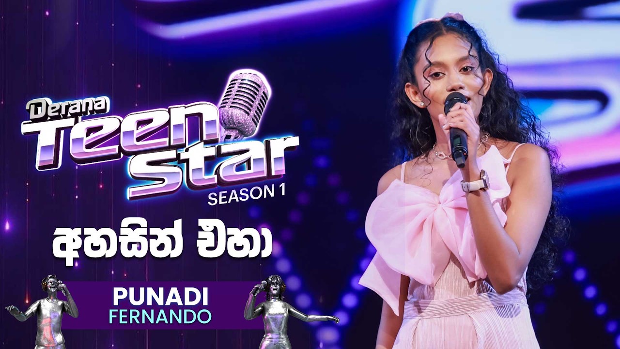 Punadi Fernando | Derana Teen Star Season 01 | Grand Stage (Solo Category) | TV Derana