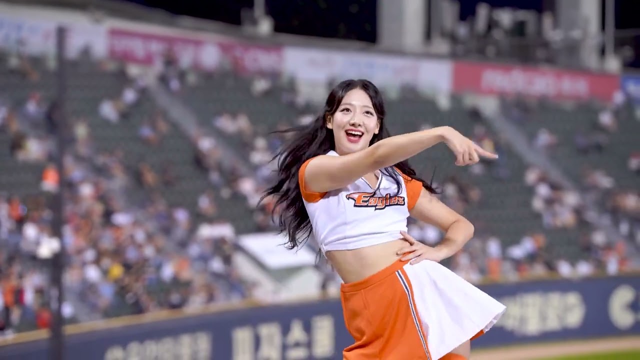 230901 한화 우수한 치어리더 응원 영상