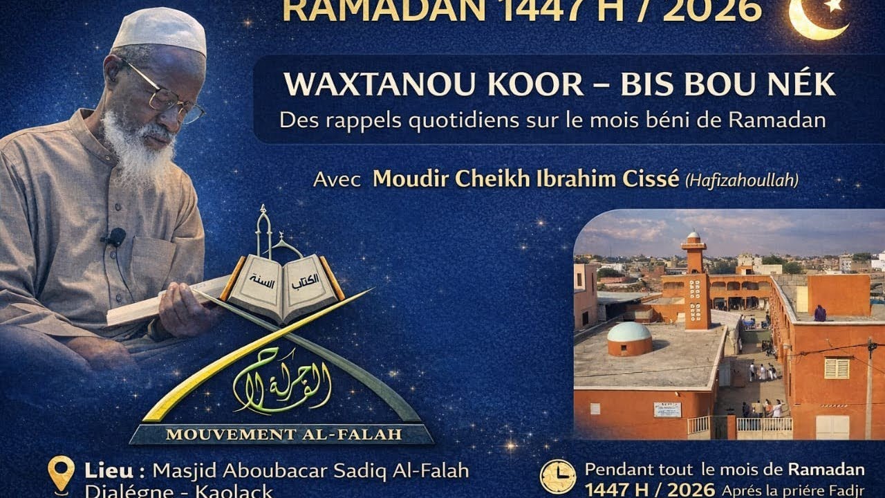 Leçon de  FajrRappels quotidiens sur le RamadanChaque jour après la prière du FajrAvec DARS 08