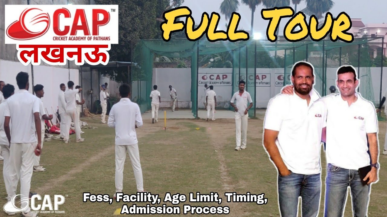 Cricket Academy of Pathans in Lucknow (Uttar Pradesh) Academy Full Tour | Full information