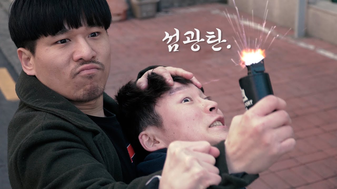 말년병장 vs 북한간첩 [남과북4]