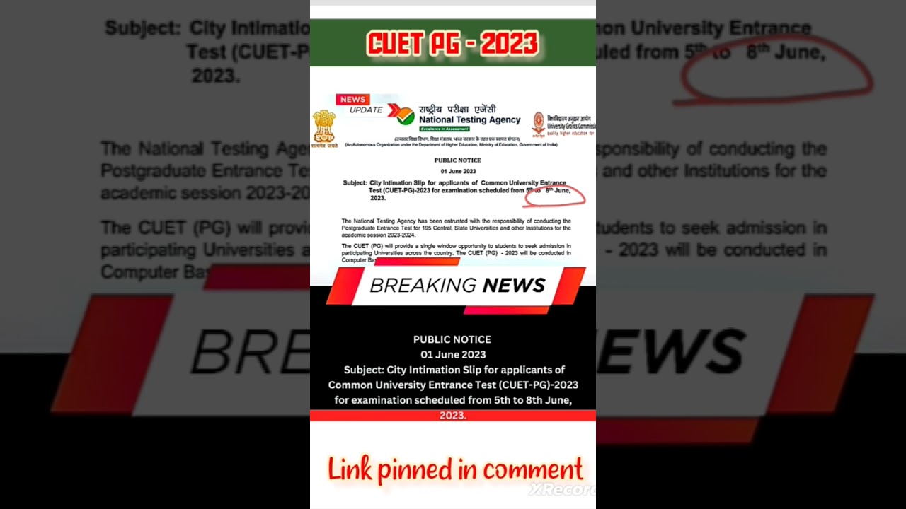 CUET-PG 2023 | Braking news | ExamCity | Admit card download Subject Wise Datesheet Out | AdmitCard