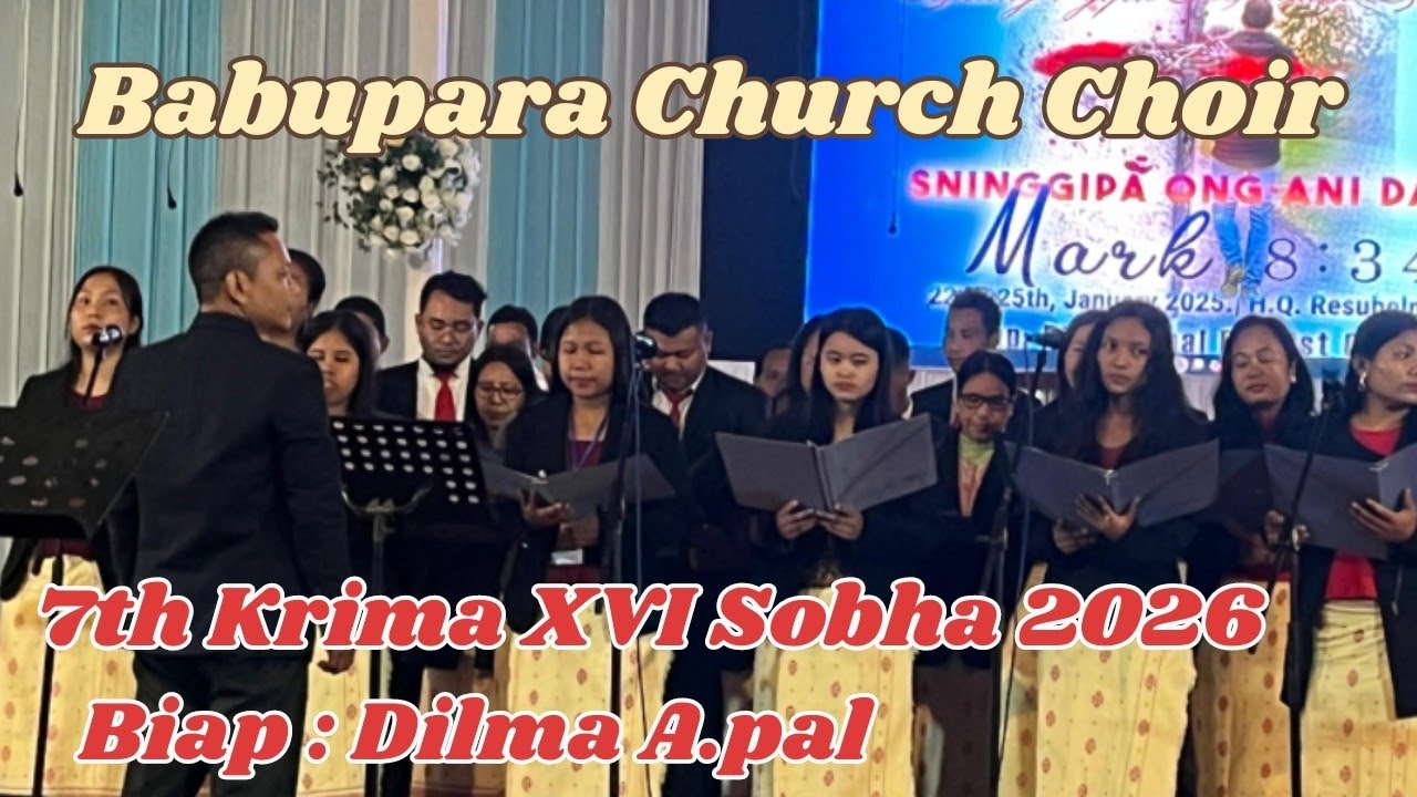 BABUPARA CHURCH CHOIR  KRIMA XVI  22/01/26