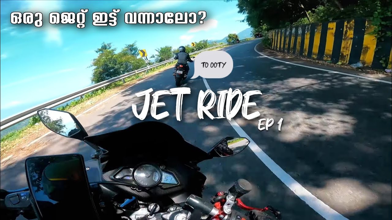 നാടുകാണി ചുരം വഴി ഊട്ടിയിലേക്ക് ഒരു Jet Ride 😼⚡| EP 1