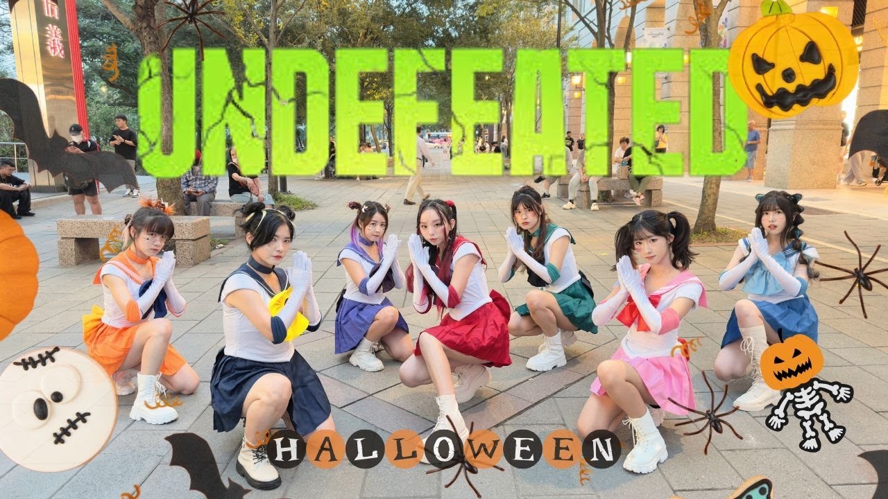 [DANCE IN PUBLIC | ONE TAKE] XG - UNDEFEATED | DANCE COVER by So_Wuli from Taiwan