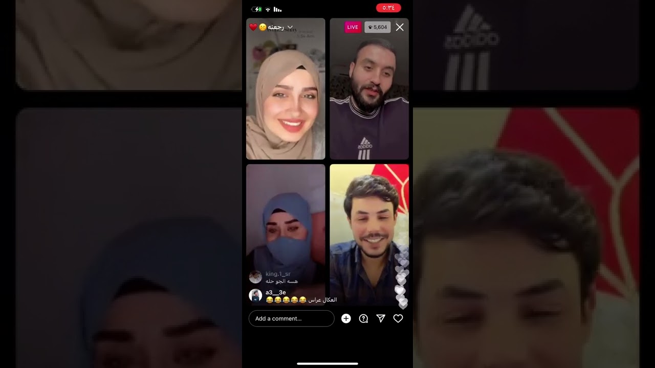 بث هاجر احمد حسام يغار عليهه تريد تزوج ب استراليا يفوتكم