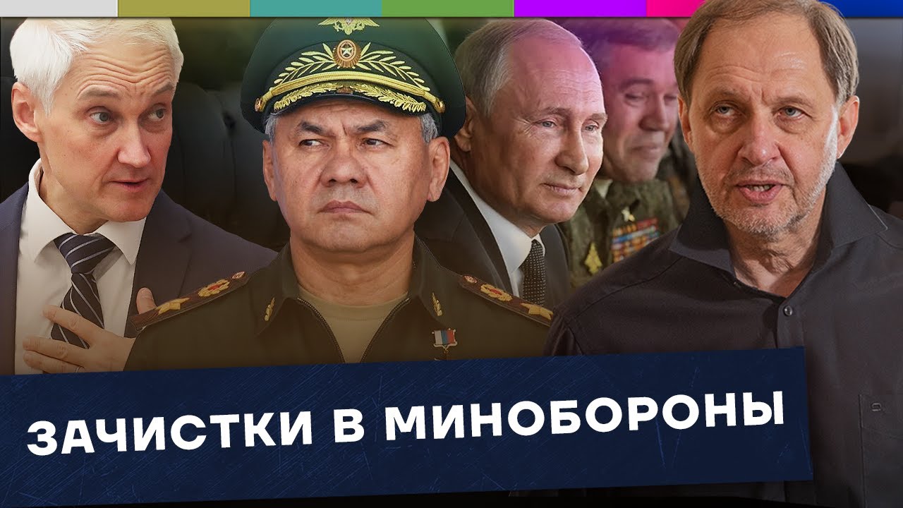 Генералы всегда воровали / Наброски #139