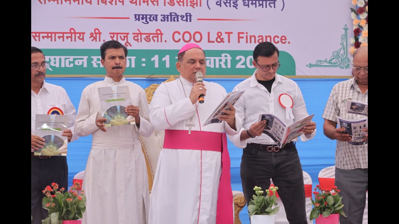 धनवृद्धी नागरी सहकारी पतसंस्था उदघाटन सोहळा - २०२६