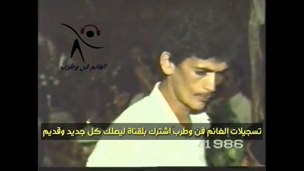 الشاعر ابو علي البلوداني والشاعر طليع حمدان والشاعر رفعت مبارك والشاعر عادل خداج تم العصفورة