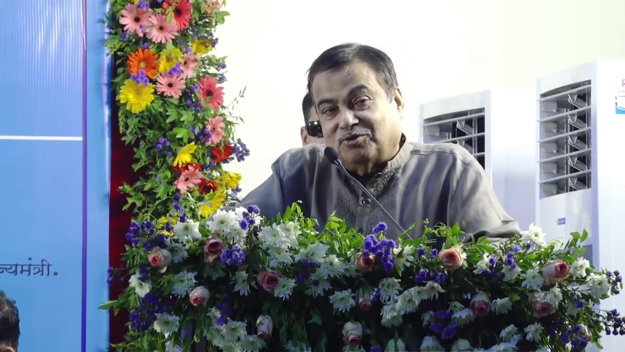 📍𝑵𝒂𝒈𝒑𝒖𝒓 | Addressing program organised by the Maharashtra State Cooperative Bank | Nitin Gadkari