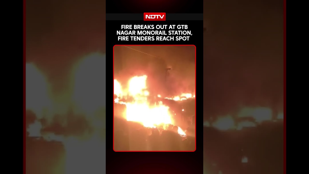 Mumbai News | Fire Breaks Out At GTB Nagar Monorail Station, No Major Casualties Reported