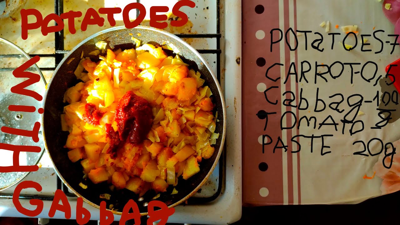 CABBAGE WITH POTATOES