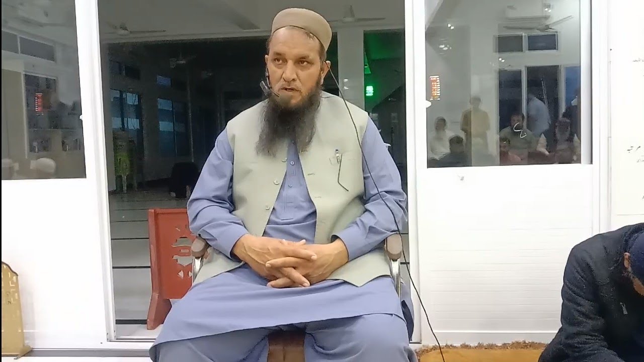 Shaikh Farooq Hazarwi/Naiki Ka Mayaar Sirf Sunnat Nabvi/Dars Quran/Jama Masjid Rehman/15 January2026