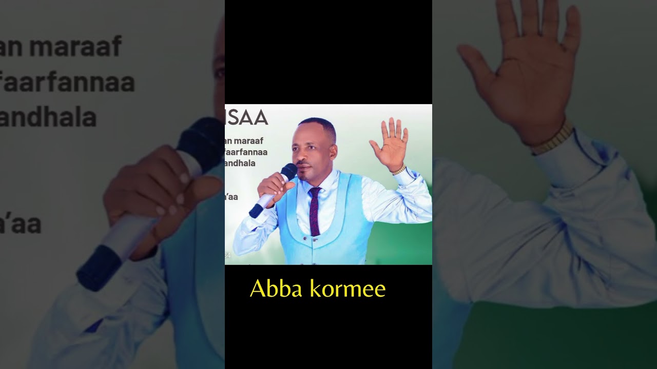 Afaan oroomo new protestant gospel song 2023 Singer shifera magersa (Abbaa korme)Full Album 🙏🙏🙏🙏