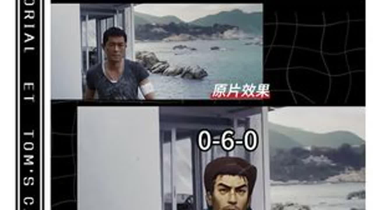 第73集  火爆全网的联盟游戏人物替换电影教程来了 #剪映视频制作 #英雄联盟AI整活 #剪辑教程 #ai替换视频人物