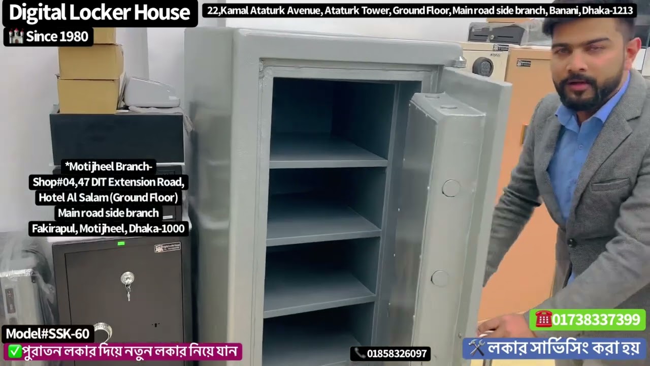 Made in Bangladesh Traditional Bangladeshi Locker from our factory|Digital Locker House|Since 1980