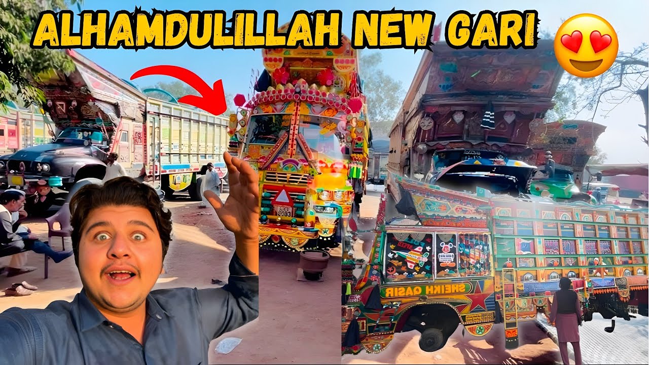 Alhamdulillah New Gari A Gai 😍 | Complete Overview Of Our New Vehecle 🚛