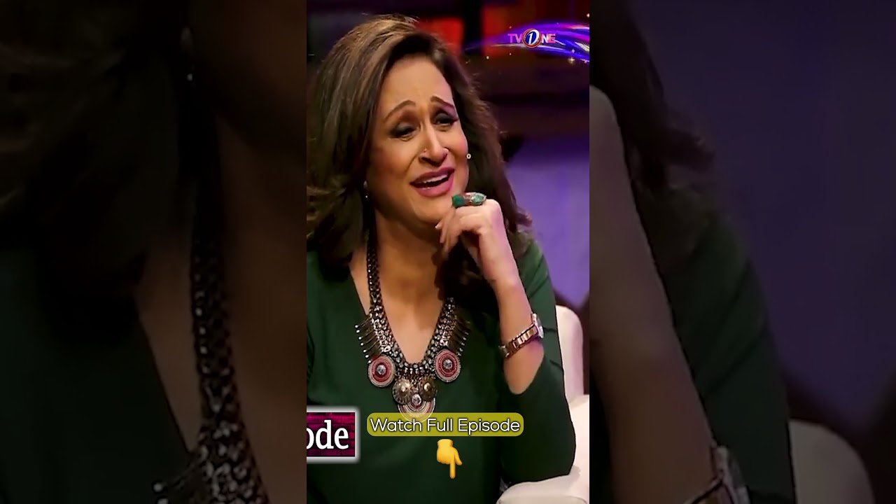 Father Kehty Thay Dramay Nahi Karna!#bushraansari   #AadiFaizan #Aadi #Faizan  #TvOnePK