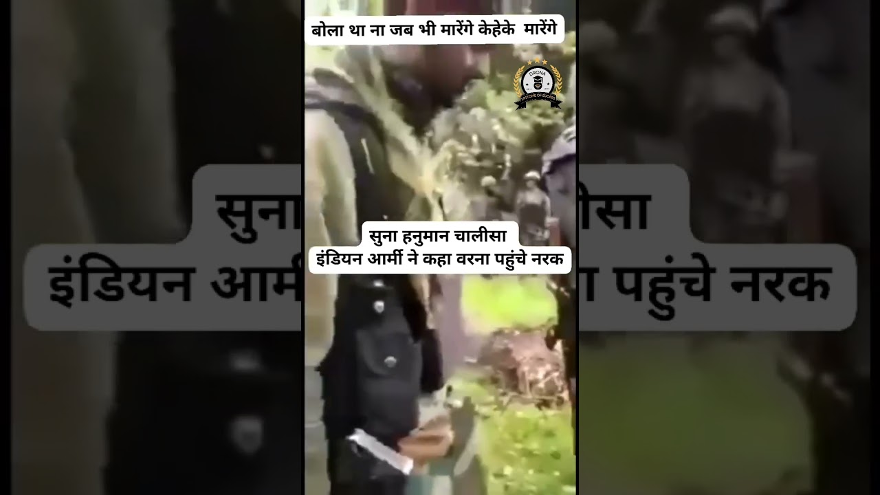 Kah ke loonga 