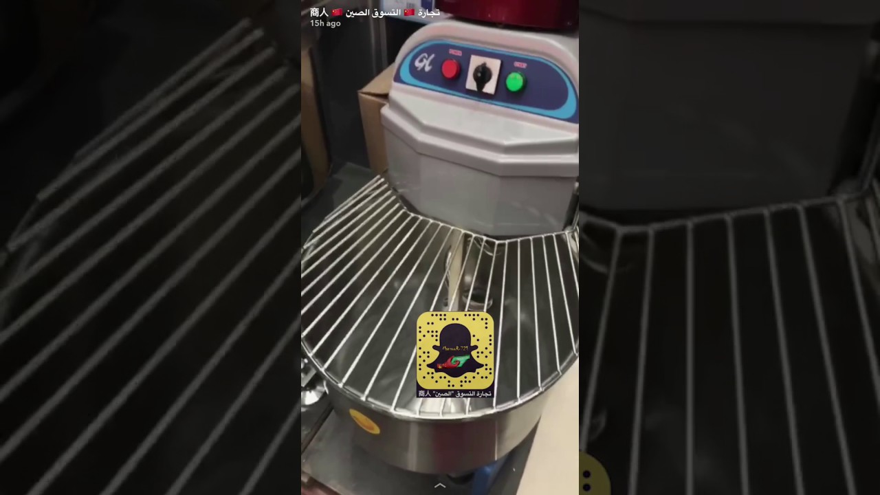 جوله سريعة لسوق تجهيز المطاعم و الفنادق و الاواني المنزلية