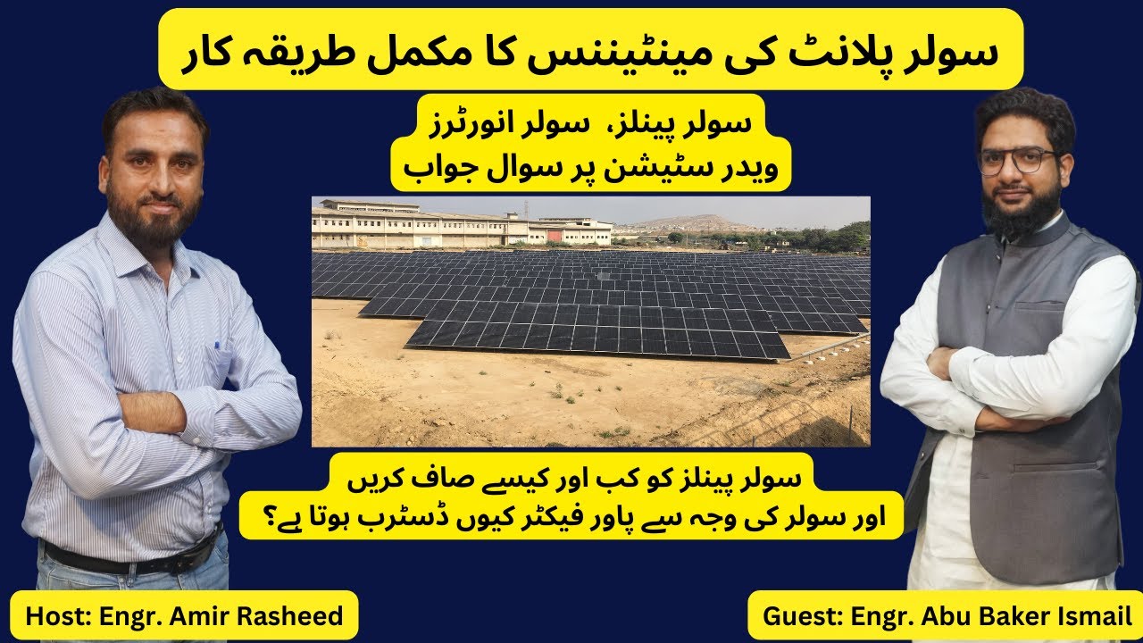 Solar Plant Operation & Maintenances Best Practices-Some important tips you must know