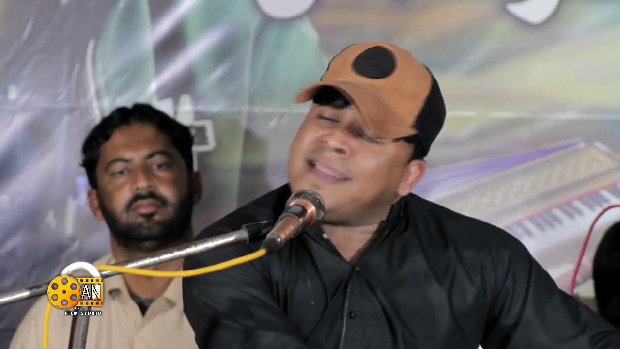 Washia Soch |Kamran Dad|New Program Kappar|February 18, 2026