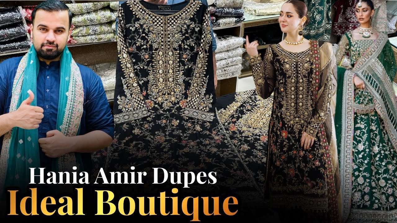 Ideal Boutique Luxe Dupes: Affordable Luxury Fashion Designer Dupes Pakistani Fashion Trendy Outfits