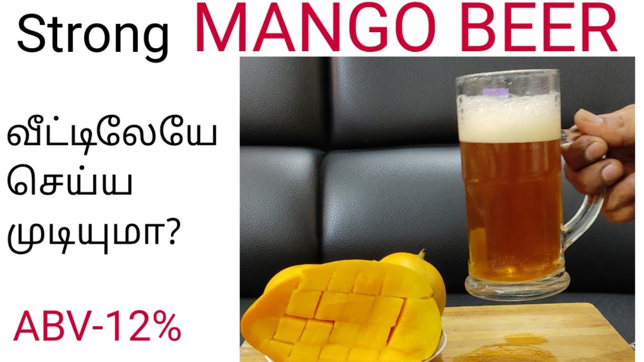Alcoholic Mango Beer making at Home @A2ZcomTamil