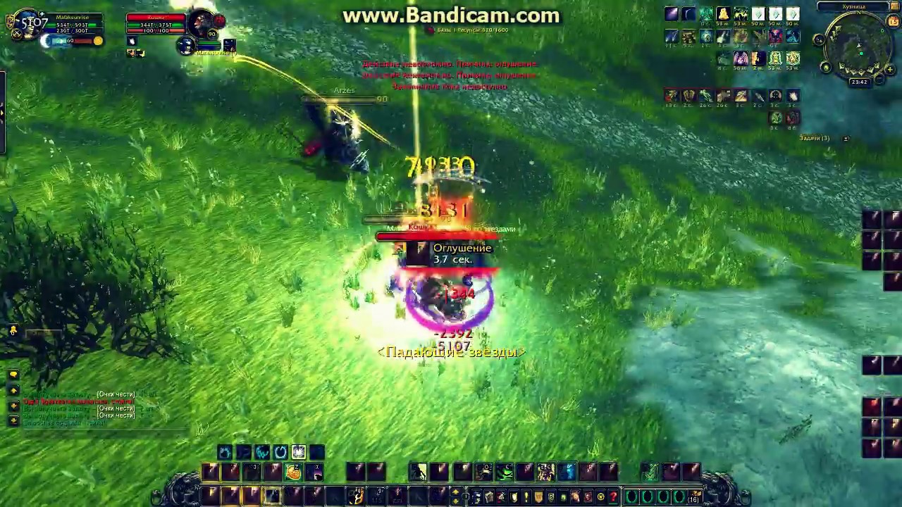 World of Warcraft PandaWoW 5.4.8 battlegrounds Boomkin PVP #1