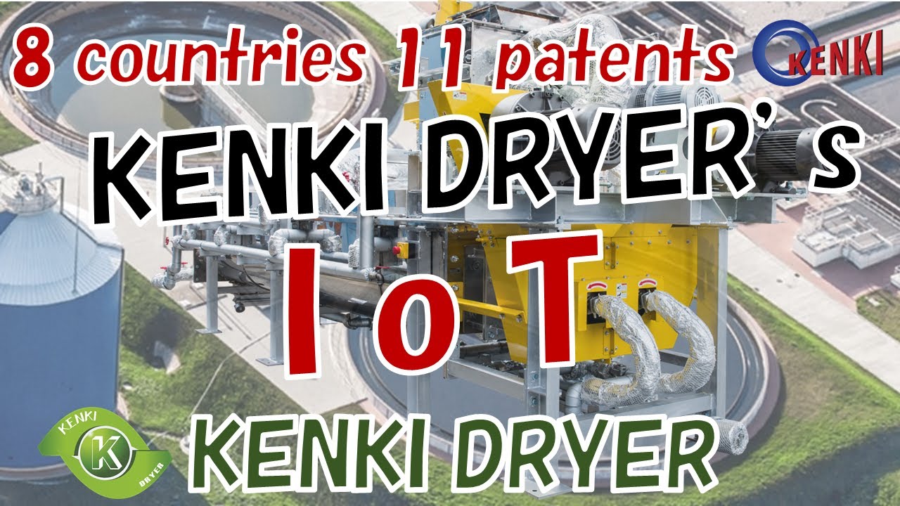 KENKI DRYER&rsquo;s IoT / KENKI DRYER