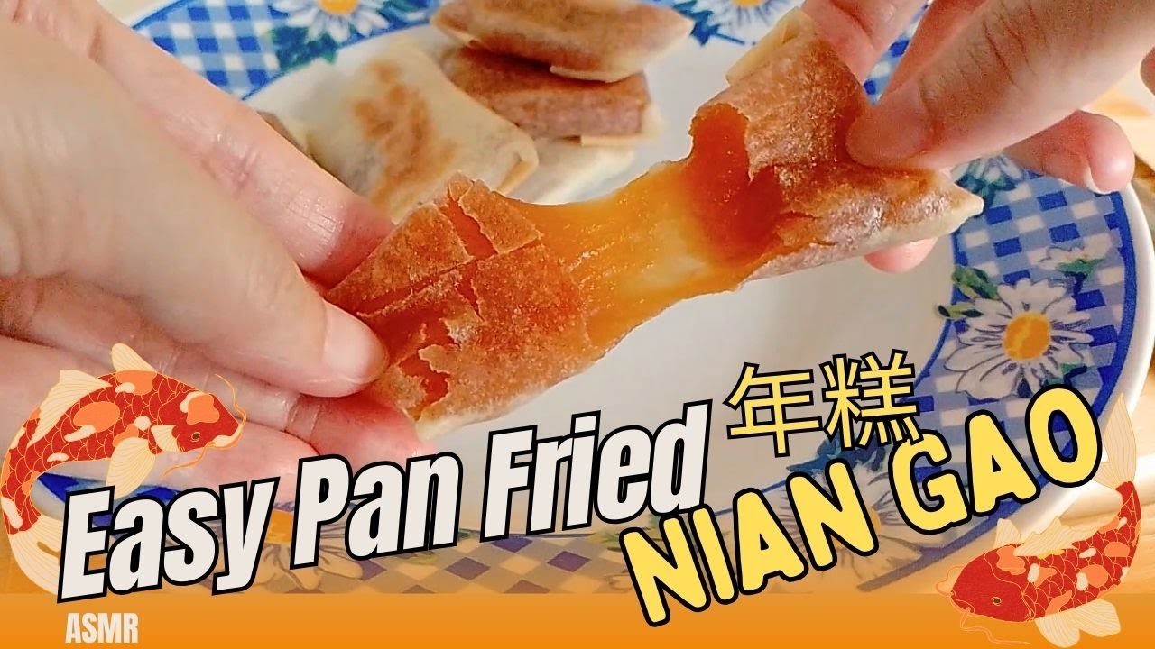 Easy, Quick, and Basic Pan Fried Nian Gao (Kuih Bakul 年糕) with Popiah Skin