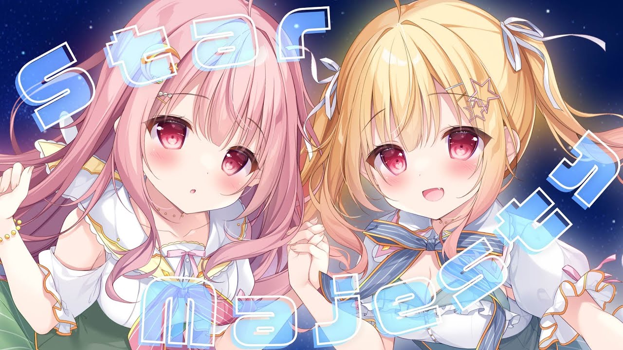 【