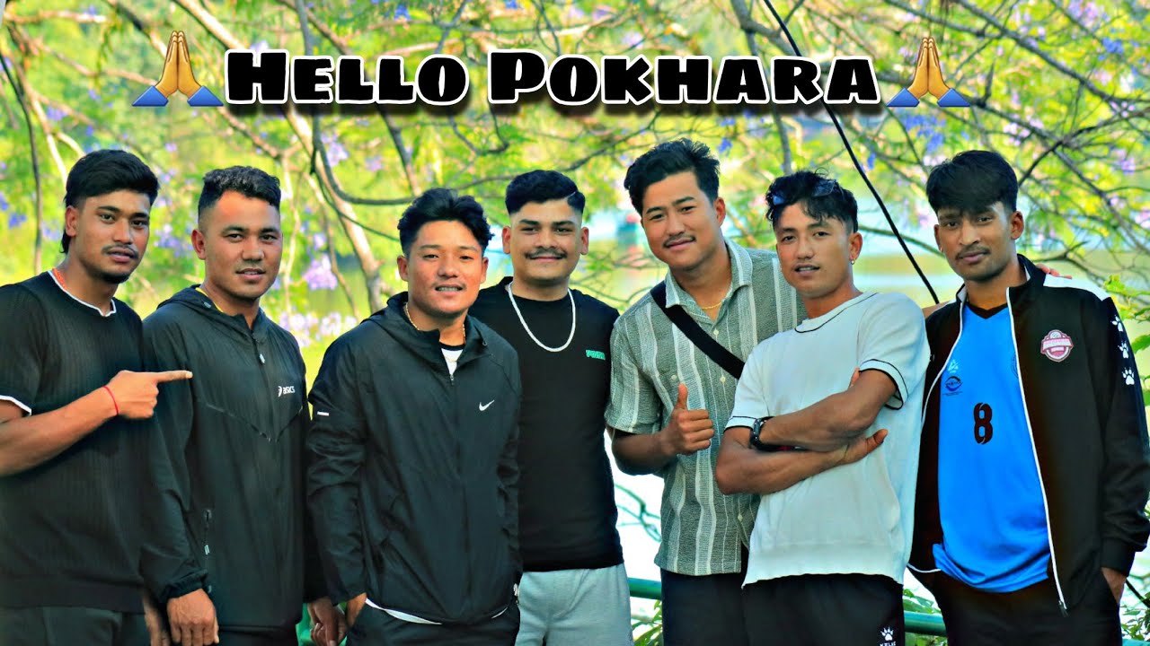 टोली पोखरा तिर है त 🤗🇳🇵 || Gandaki Means Volleyball Team ||