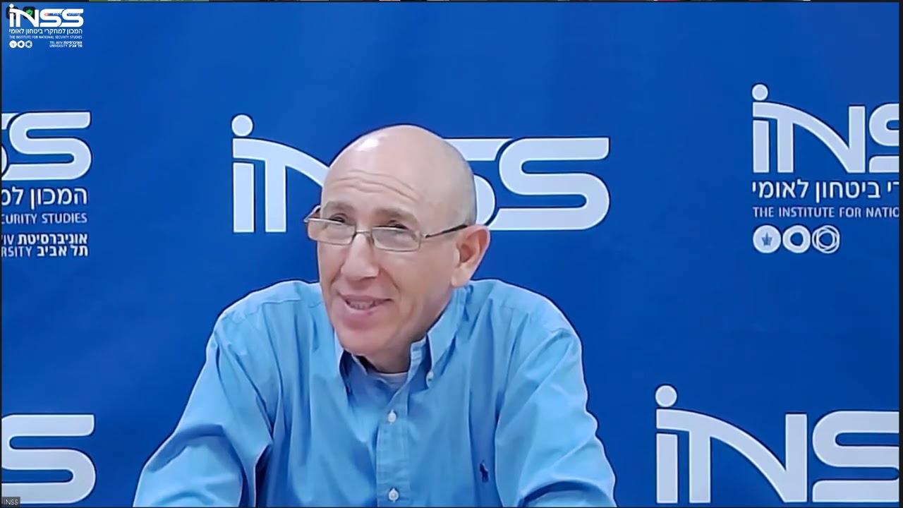 International Discussion on The Israel&ndash;UAE Normalization Agreement: What Does the Future Hold?