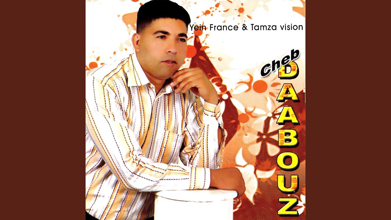 Lwali Sidi Slimane