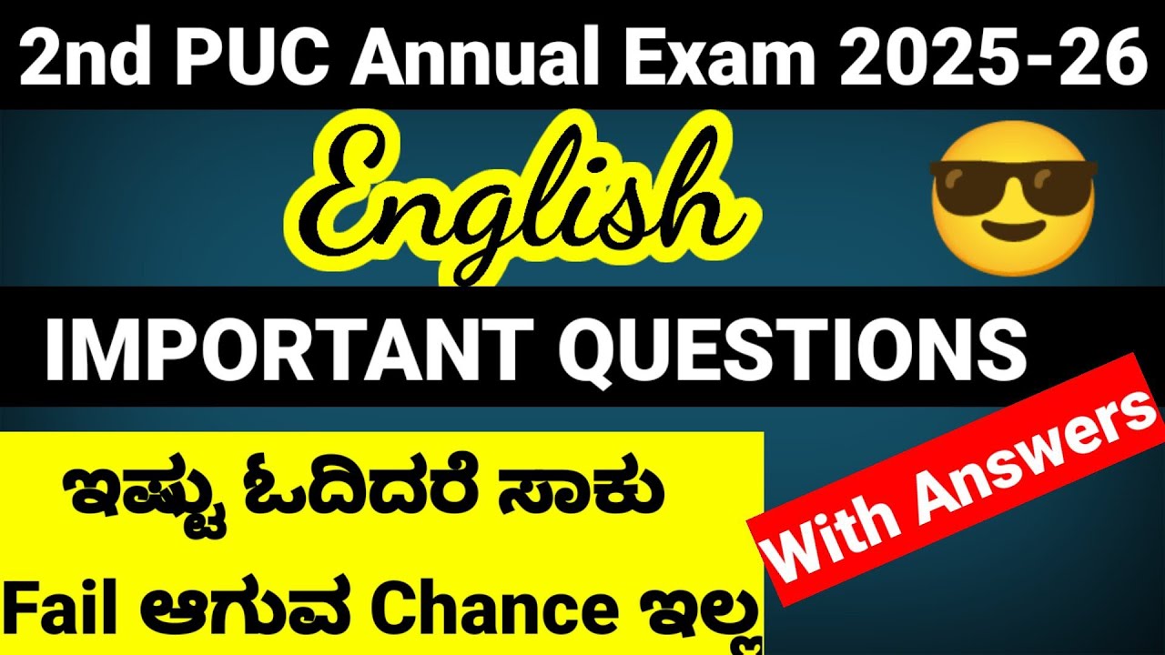 2nd puc english important questions for annual exam 2026 with answers karnataka board