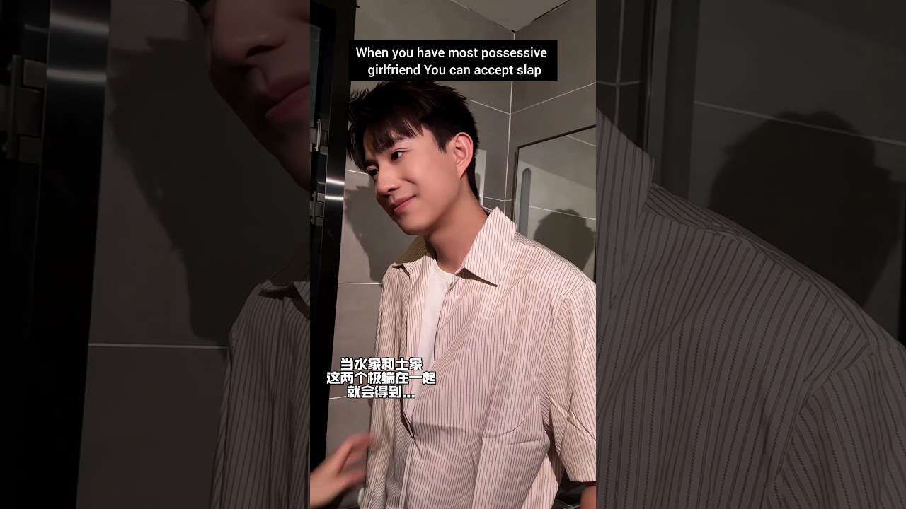 When possessive girlfriend slapped you 😍🥰 romantic cover #love #romantic #ytshorts #shorts #kpop