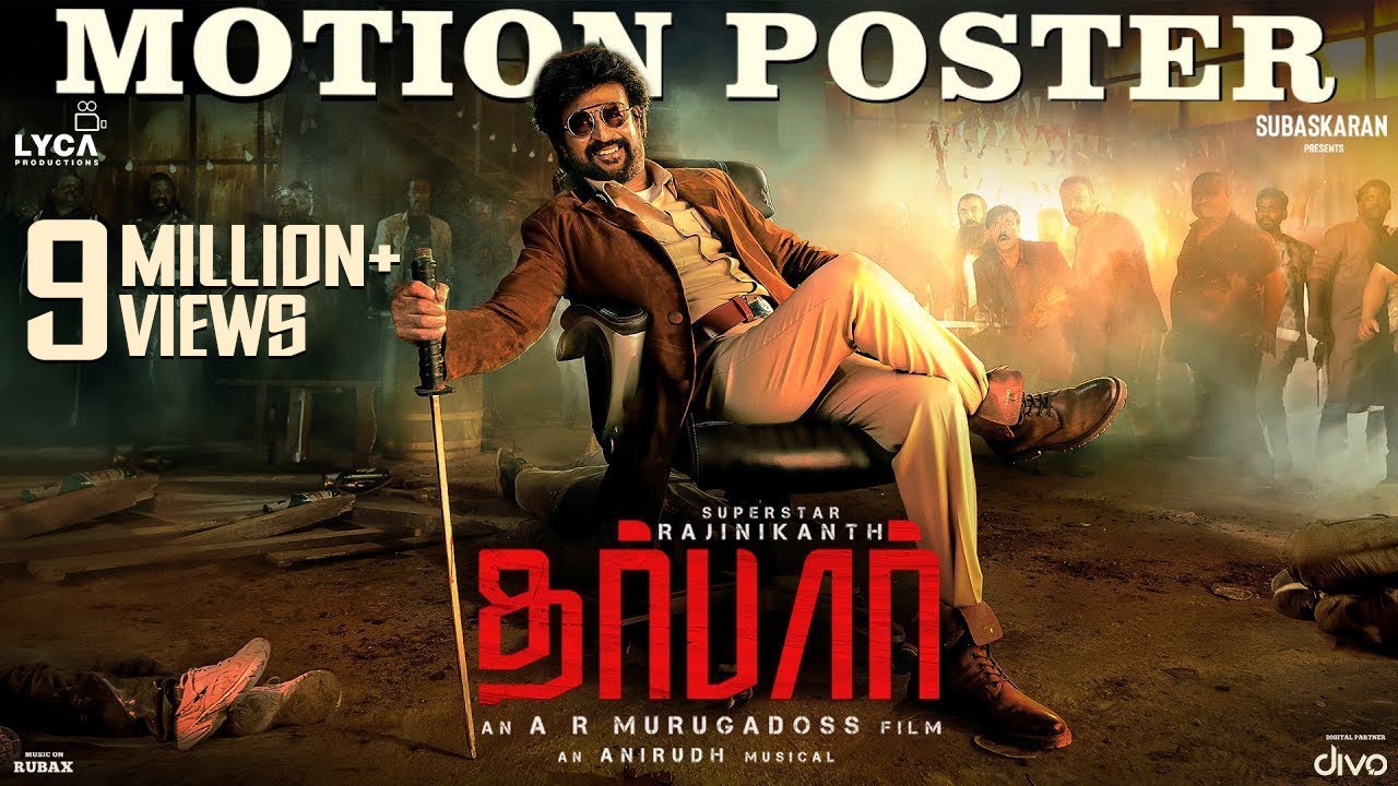 DARBAR (Tamil) - Motion Poster | Rajinikanth | AR Murugadoss | Anirudh Ravichander | Subaskaran