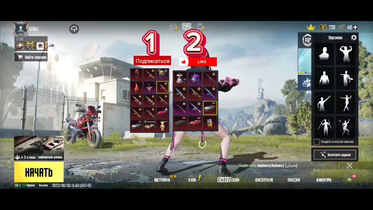 1yoki 2
