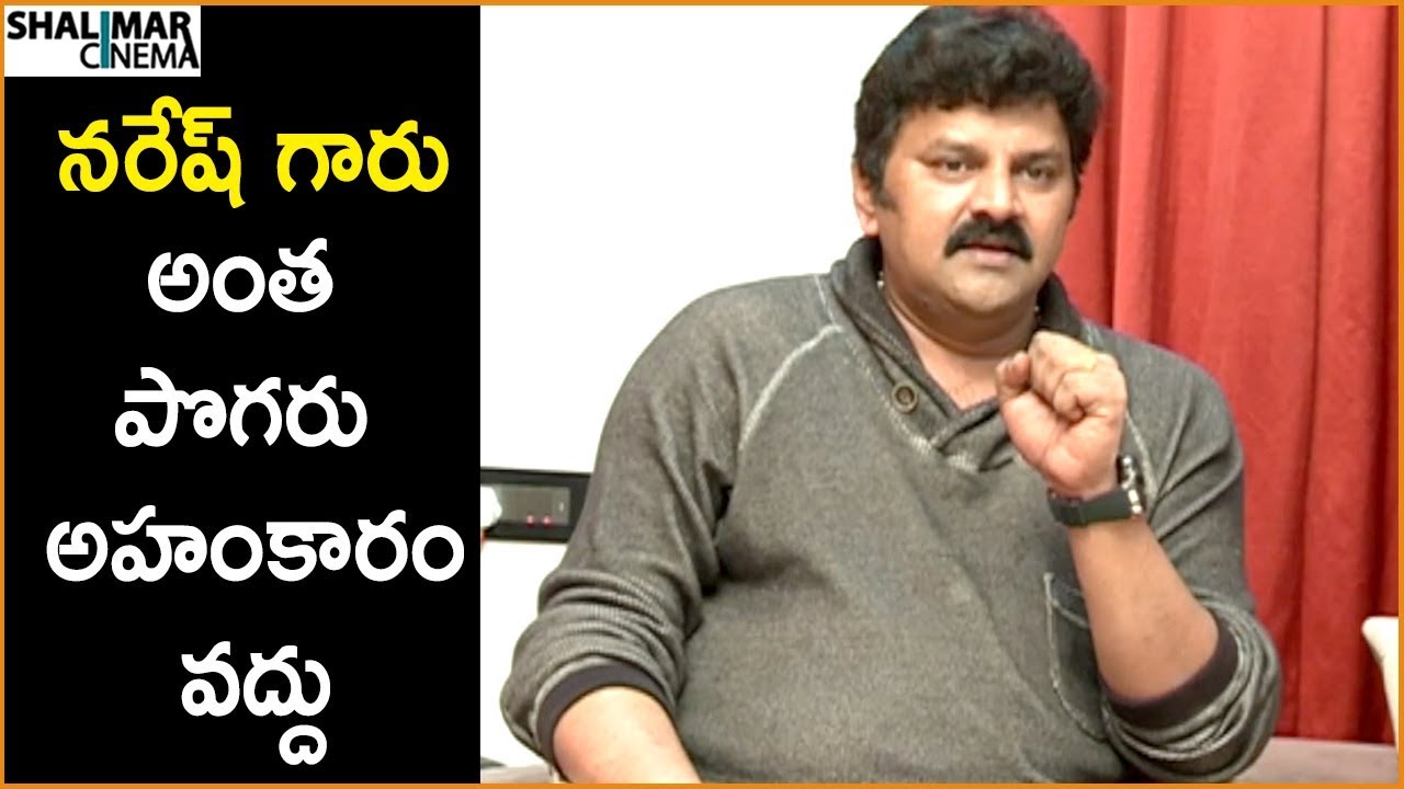 Actor Sameer Fires On MAA President Naresh || MAA Controversy || Shalimarcinema